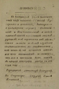 2.jpg, 229240 