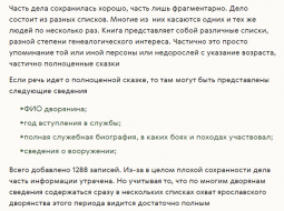 : ShooterScreenshot-2248-24-02-23.png