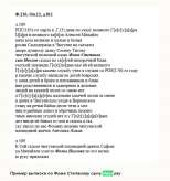 ShooterScreenshot-2254-24-02-23.png, 178800 