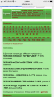  : 2662ACA5-71CC-4ABB-9115-904BB677DA26.png
