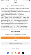  : 21B0F85A-DFA0-46A7-BE37-C66ECD131AF1.png