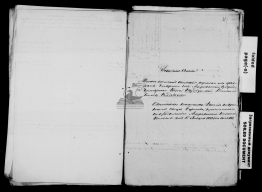  :   (  ) 1873.(F-687-Op-2-D-2135-L-023).jpg