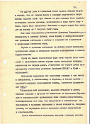 2.jpg, 137480 
