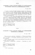  : ..1920.jpg