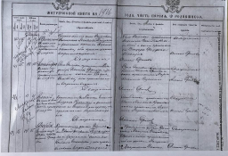  : 189-12.jpg