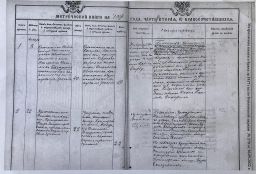  : 190-27.jpg
