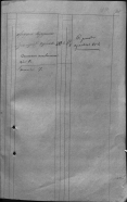  : ImageFile (2).jpg