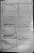ImageFile.jpg, 1921664 