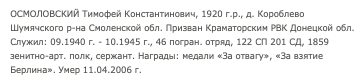  :   2023-02-24  21.04.22.png