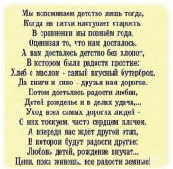  : i (1).jpg