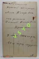 1.jpg, 170913 