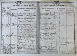  : 191-25.jpg