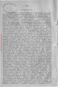2.png, 458175 
