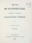 3.png, 700923 