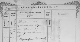  . ...jpg, 183721 