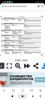  : Screenshot_2023-02-26-03-00-52-423_com.mi.globalbrowser.jpg