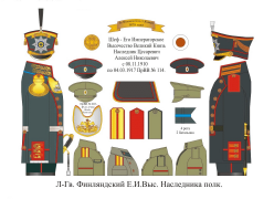 2.jpg, 264530 