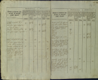  : 1795  2.jpg