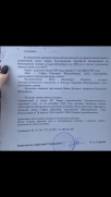  : 566A2D70-A33C-40CF-A915-4E8D162DDE62.png