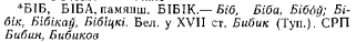 .png, 6789 