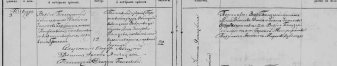  : 1894.JPG