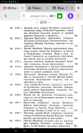  : Screenshot_20230226-215944.jpg