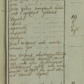  : ImageFile.jpg