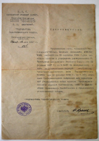  : ujcrfnfkju3753443.jpg