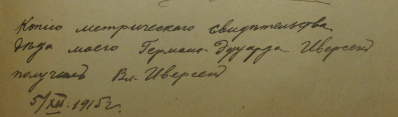 7_       .jfif, 650805 