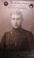 8_   1908.jfif, 616648 
