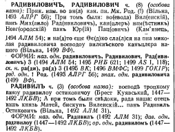  : p0285-sel.jpg
