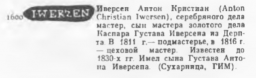 7_ _ .jpg, 21164 