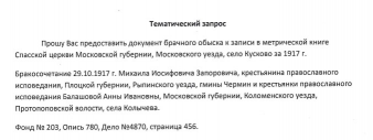  : Screenshot_1.jpg