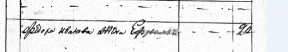  28-02-2023 163013.jpg, 22154 