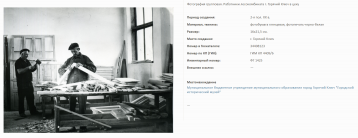 Screenshot_63.png, 1100896 