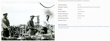 Screenshot_64.png, 1057951 