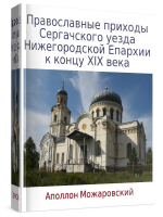  : oblozhka.jpg