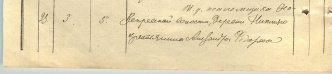 323.png, 175997 