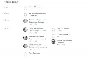 Screenshot_2.jpg, 119370 