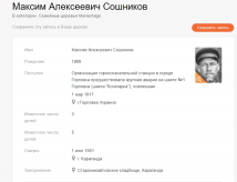 Screenshot_1.jpg, 152461 