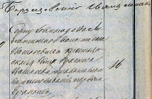  : 1881       .  .jpg
