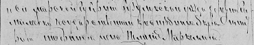 1858 1921857_793   .jpg, 104298 