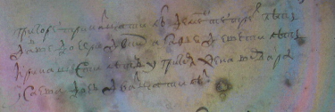 350-1-121  153-154.jpg, 110633 