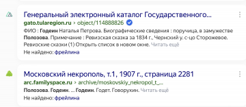  : A90AB61C-9CE9-42F3-9A6F-F719AA2E8A1F.jpeg