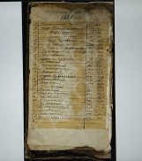  : 1881 .jpg