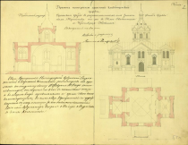  : znamenskoe_hram-840x650.jpeg