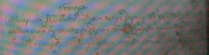 350-1-121    .png, 594247 
