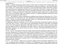  : 48925C5A-344A-4C7D-8EE9-B20478663392.png