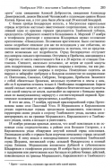   (1301).png, 189954 