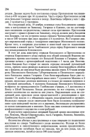   (1302).png, 185942 